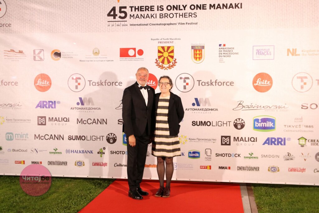 Фотогалерија од црвениот тепих на отворањето на 45. издание на фестивалот „Браќа Манаки“ во Битола 41 manaki 2024 40