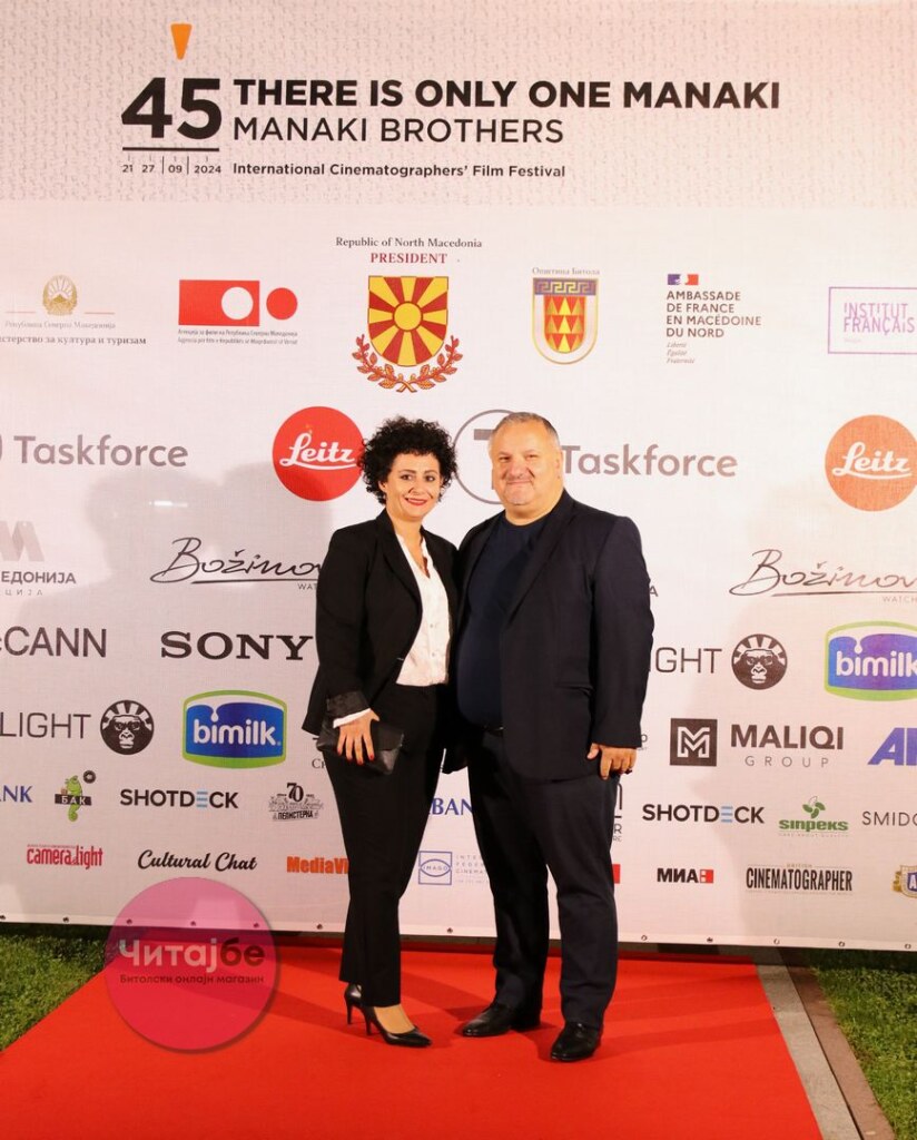 Фотогалерија од црвениот тепих на отворањето на 45. издание на фестивалот „Браќа Манаки“ во Битола 43 manaki 2024 42