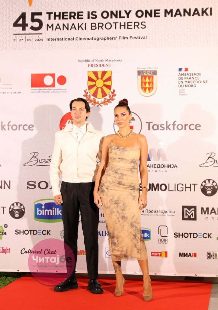 Фотогалерија од црвениот тепих на отворањето на 45. издание на фестивалот „Браќа Манаки“ во Битола 45 manaki 2024 44