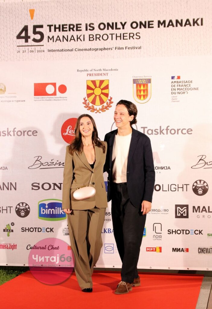 Фотогалерија од црвениот тепих на отворањето на 45. издание на фестивалот „Браќа Манаки“ во Битола 46 manaki 2024 45