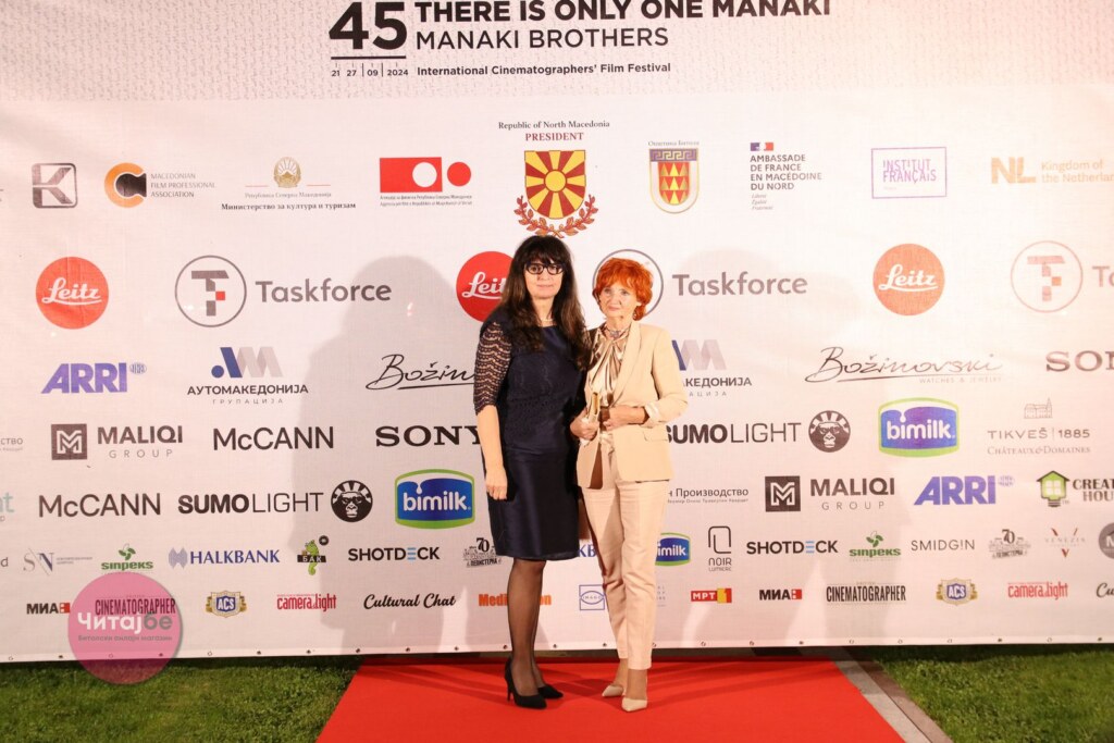 Фотогалерија од црвениот тепих на отворањето на 45. издание на фестивалот „Браќа Манаки“ во Битола 7 manaki 2024 6