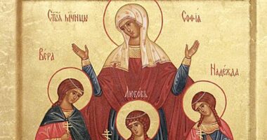 Светите маченички Вера, Надеж, Љубов и мајка им Софија 1448 r25IQAEAAAAAAAAAAPBsJkgAAauTjWAAAAAASUVORK5CYII=
