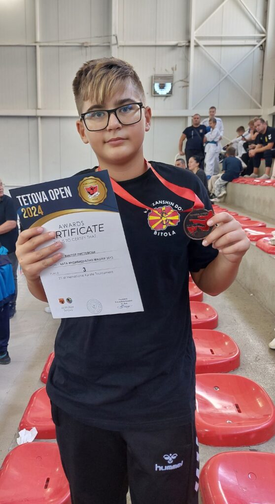 5 пехари, 5 злата, 4 сребра и 6 бронзи за К.К. „ЗАНШИН ДО“- Битола на Тетово Опен 16 viber image 2024 09 22 18 01 48 033