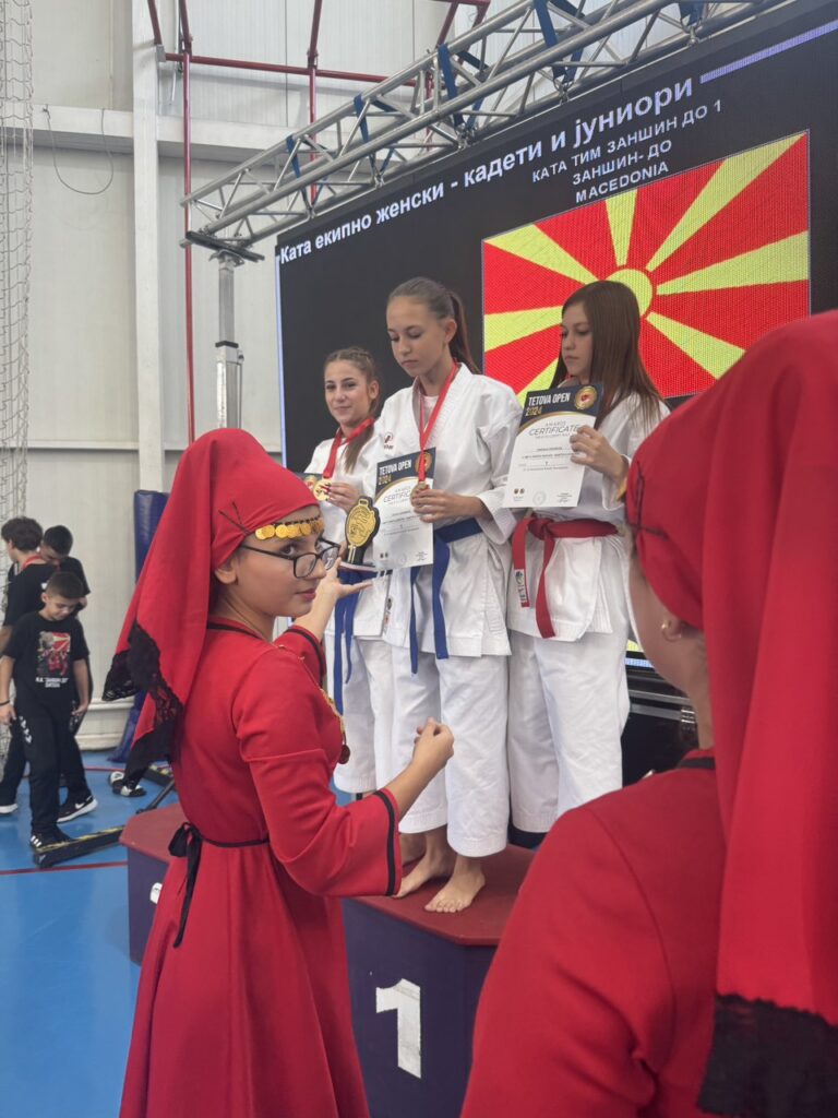 5 пехари, 5 злата, 4 сребра и 6 бронзи за К.К. „ЗАНШИН ДО“- Битола на Тетово Опен 11 viber image 2024 09 22 20 55 48 445