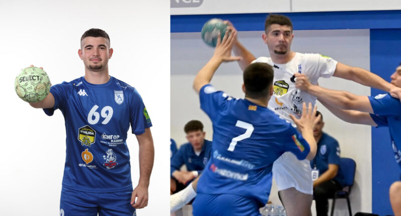 dimitar bosilkovski nas