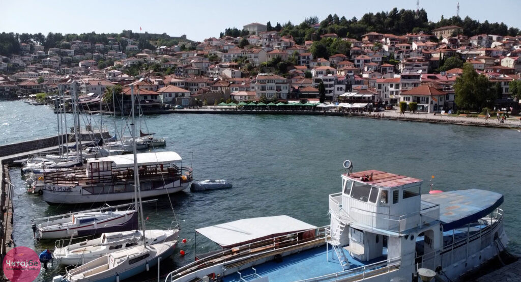 Најдобрите дестинации во Македонија за патување во ноември 3 ohrid