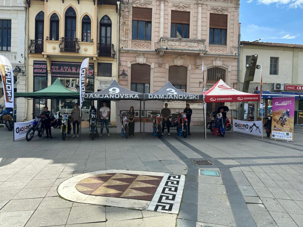 Најдобрите мотоциклисти на 20 октомври во Смолево - „Смолево MX“, државен шампионат во мотокрос 7 smoelvo 3