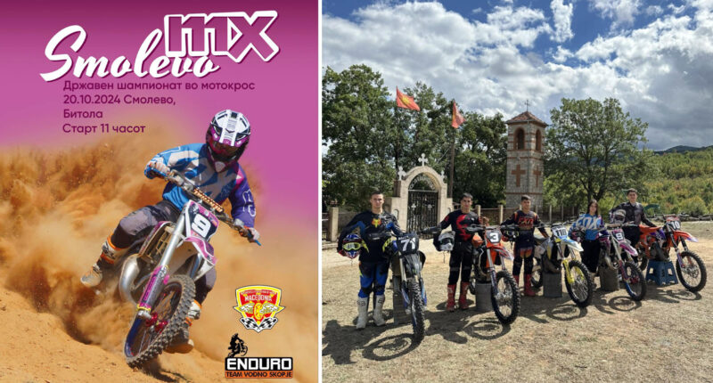 Најдобрите мотоциклисти на 20 октомври во Смолево - „Смолево MX“, државен шампионат во мотокрос 1 smolevo naslovna