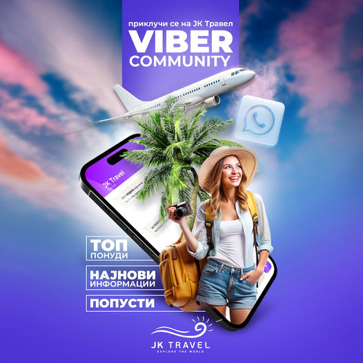 jk viber