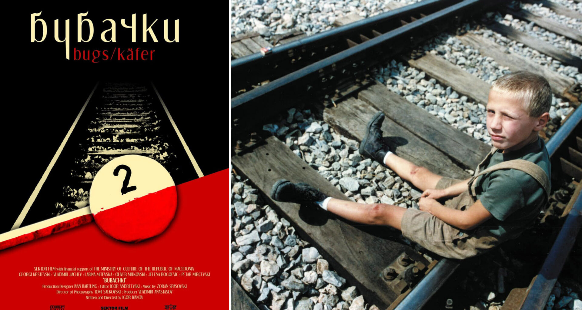 „Бубачки" на Игор Иванов Изи денеска во Кинотека во рамките на јубилејни проекции на македонски филмови 1 bubacki film