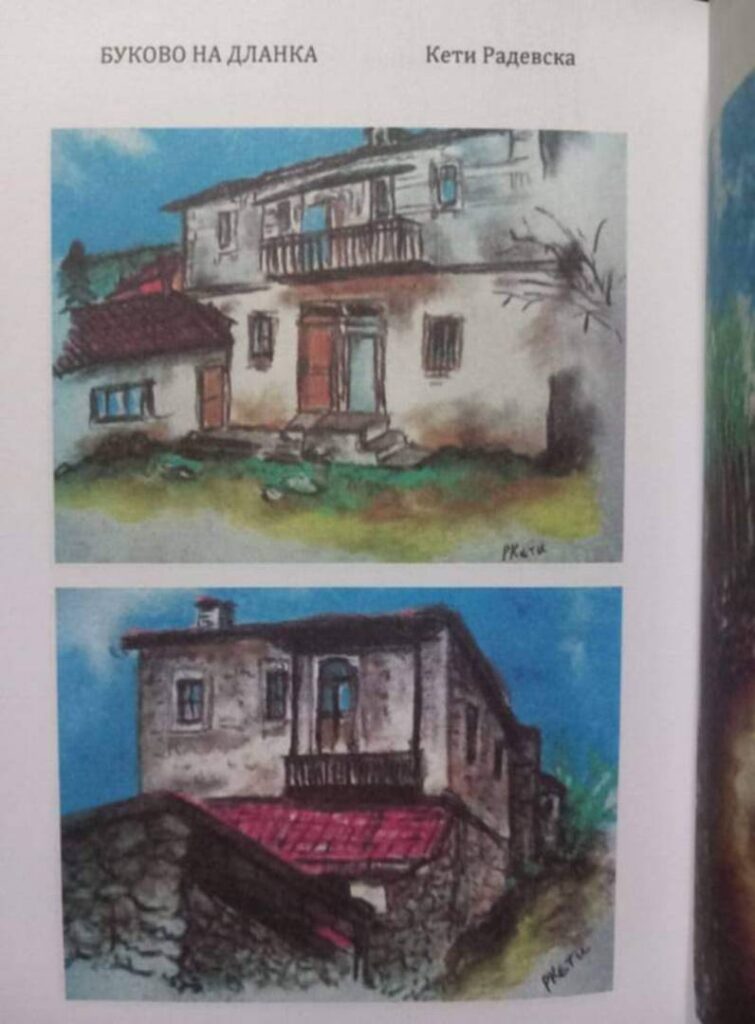 Карикатуристката Кети Радевска го стави „Буково на дланка“ 9 bukovo na dlanka 4