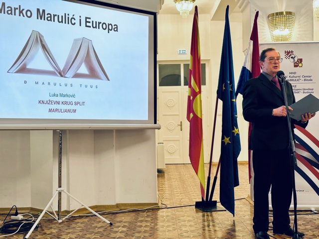 Се одржа Божиќниот концерт на Хрватскиот културен центар во Битола 3 image00022