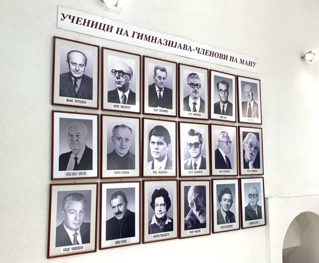 80 години настава на современ македонски јазик во Гимназијата „Јосип Броз – Тито“ - Битола 3 IMG 1f783d5beb370540fb6a15c6ef1d1736 V