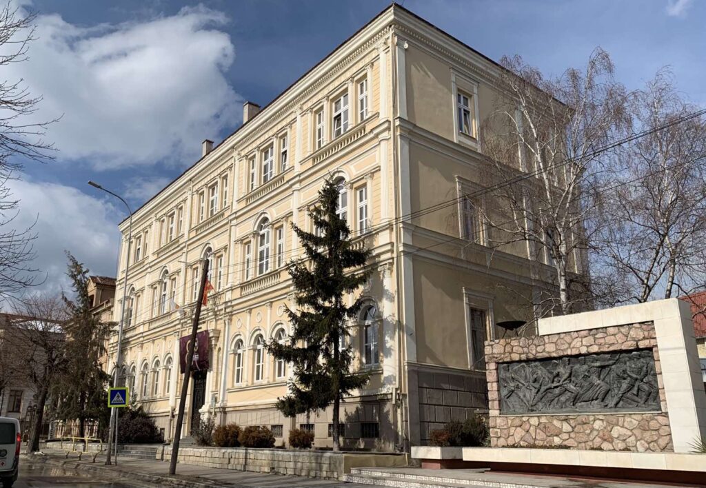 80 години настава на современ македонски јазик во Гимназијата „Јосип Броз – Тито“ - Битола 4 IMG 2dbff324a98e17369d0eaa7f5212a170 V