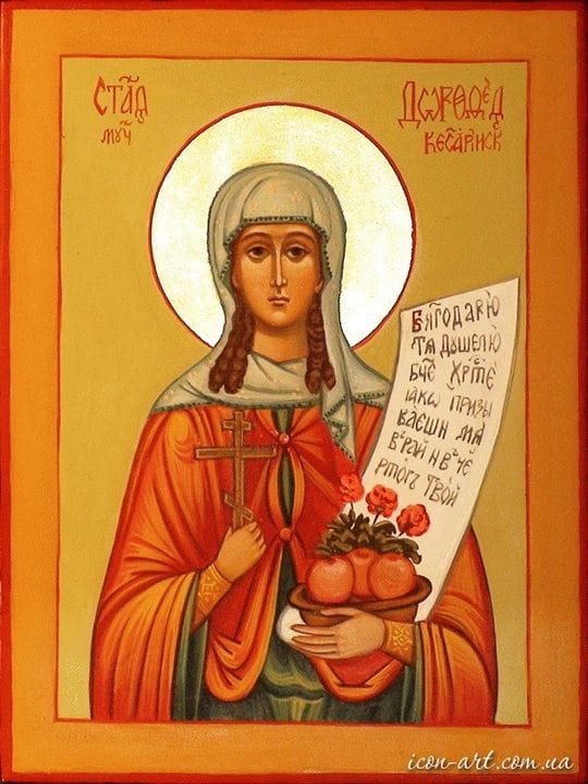 Спомен на Светата маченичка Доротеја 3 152006183 1454734448191516 1950263876254346916 n