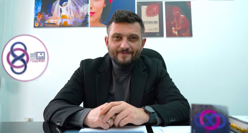 Vasko mavrovski nas