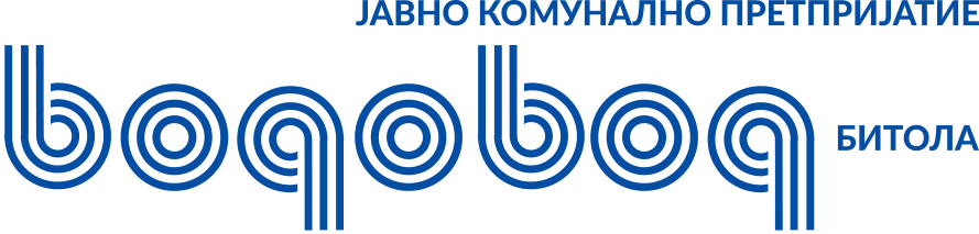 Водовод Битола