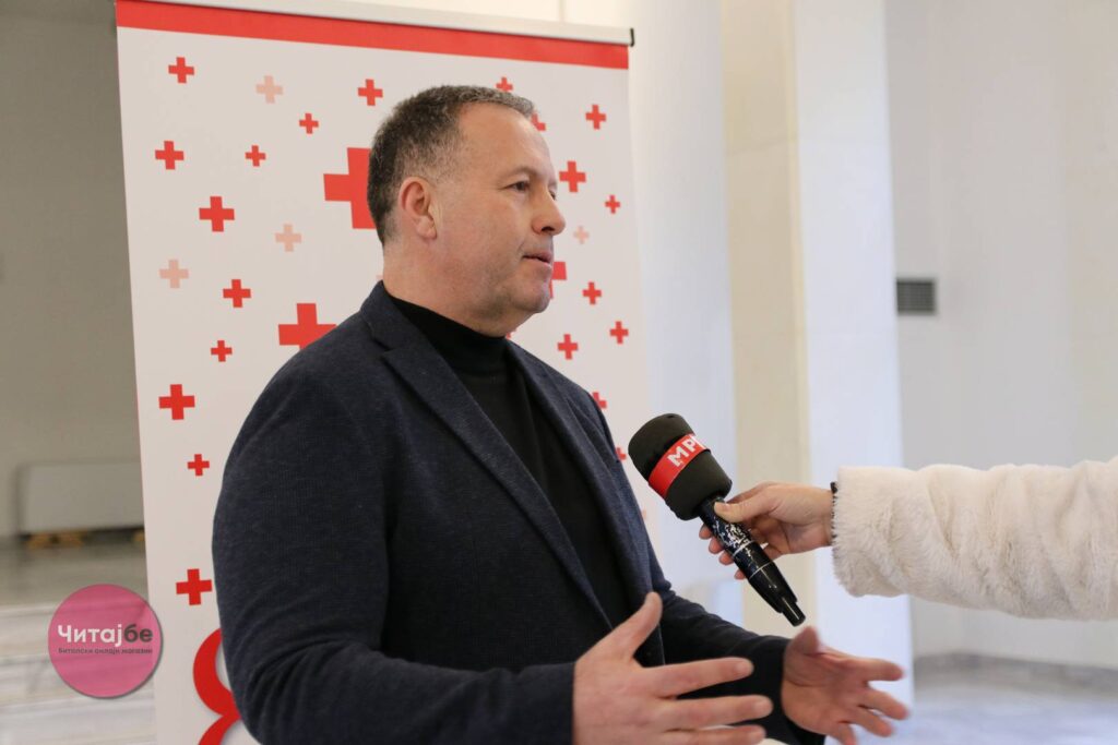 Во Битола одбележан јубилејот - 80 години Црвен крст на Македонија 33 црвен крст битола