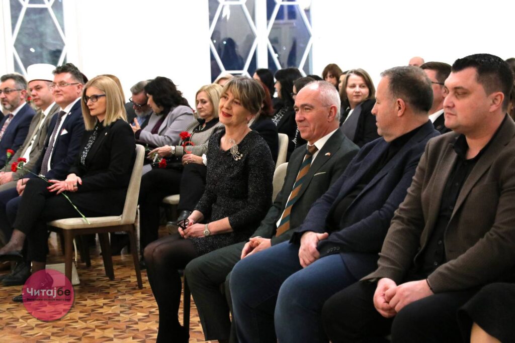 Во Битола одбележан јубилејот - 80 години Црвен крст на Македонија 25 црвен крст битола 12