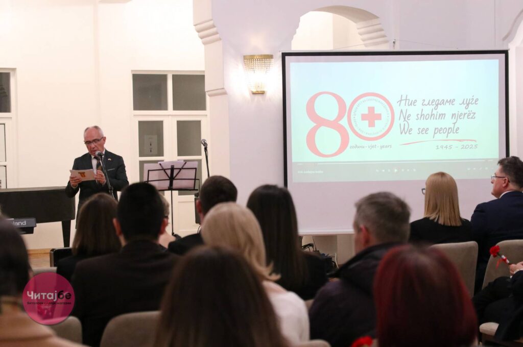 Во Битола одбележан јубилејот - 80 години Црвен крст на Македонија 20 црвен крст битола 19