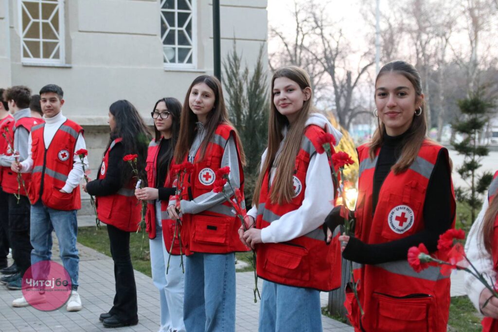 Во Битола одбележан јубилејот - 80 години Црвен крст на Македонија 30 црвен крст битола 3