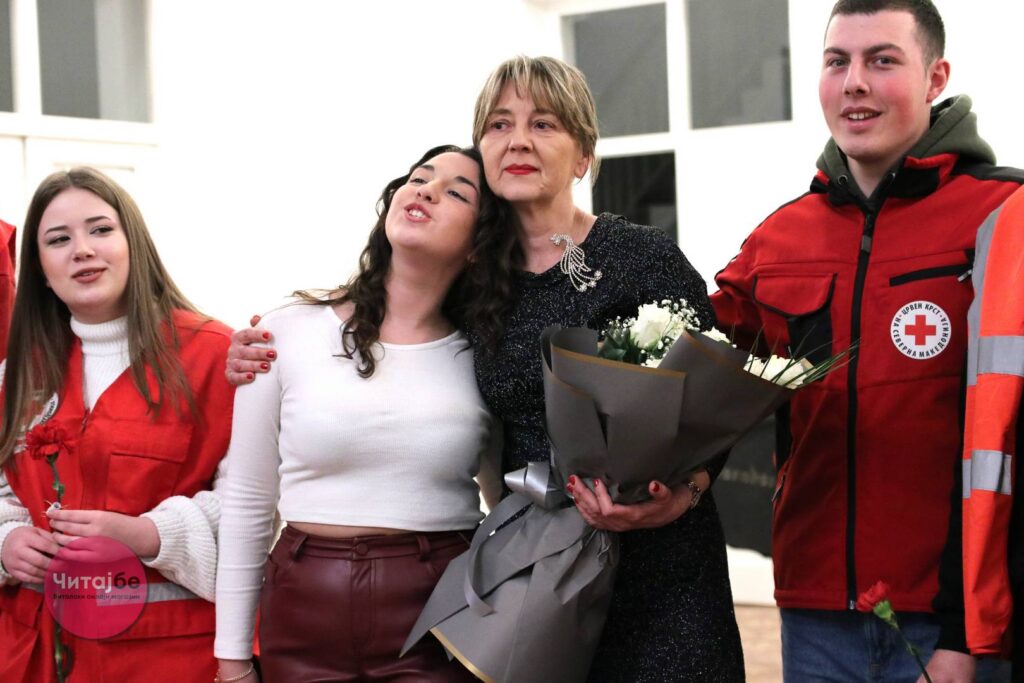 Во Битола одбележан јубилејот - 80 години Црвен крст на Македонија 6 црвен крст битола 30