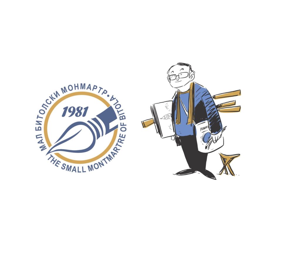 Четири златни медали за ученички од ДЛС „Св. Кирил и Методиј” Битола на 26-тиот „Светски младински ликовен конкурс” 10 viber image 2025 03 01 13 32 14 019