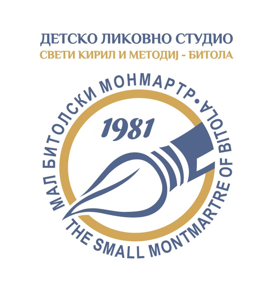 Четири златни медали за ученички од ДЛС „Св. Кирил и Методиј” Битола на 26-тиот „Светски младински ликовен конкурс” 11 viber image 2025 03 01 13 32 14 076