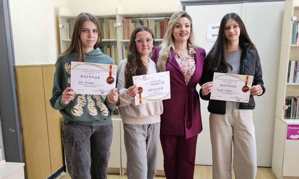 Одржан 24 Општински натпревар „Млади библиотекари“ 4 b1