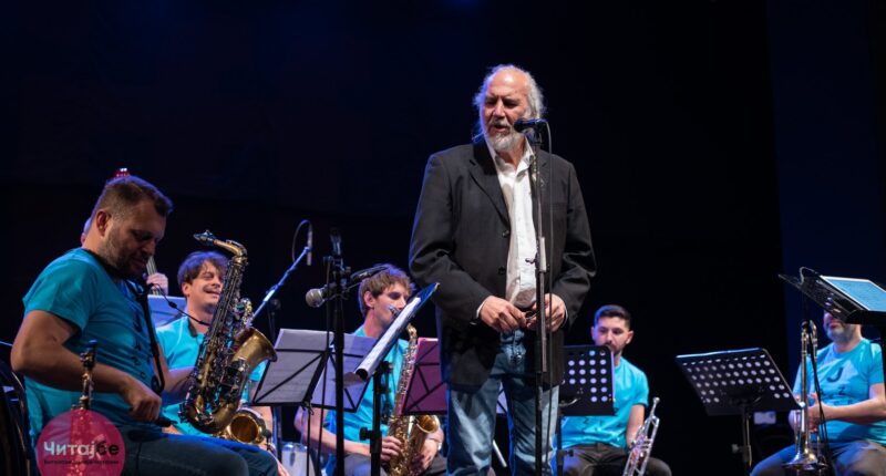 jazz festival treta vecer 10 1