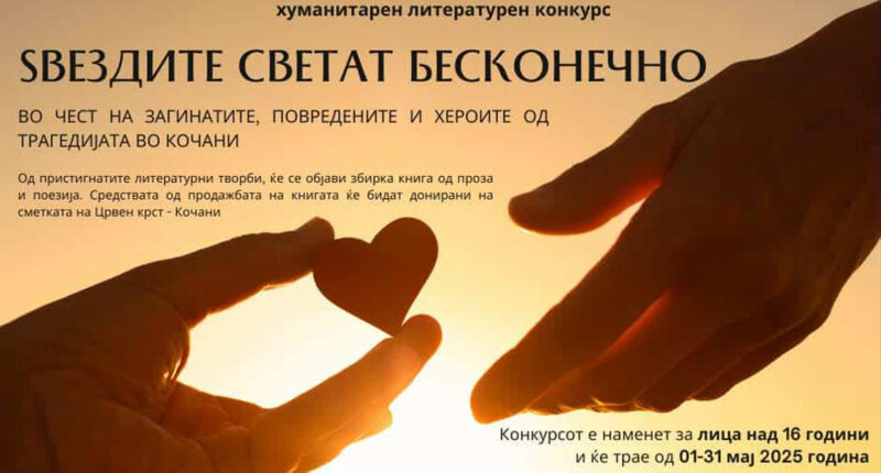 humanitaren