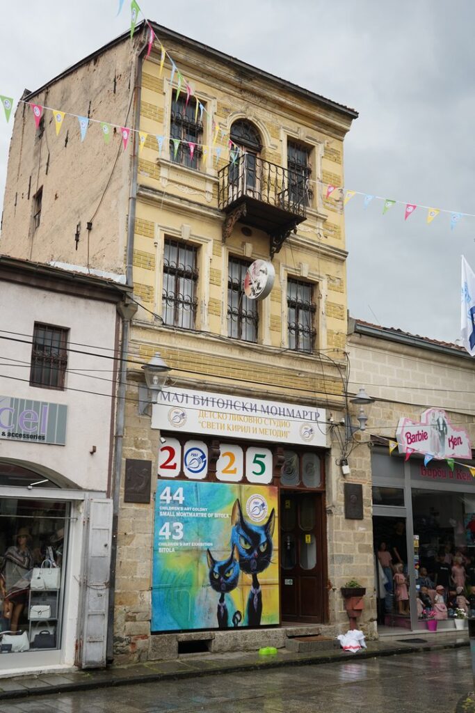 Свечено отворање на 44. Светска детска ликовна колонија „Мал Битолски Монмартр 2025“ 4 monmartr 6