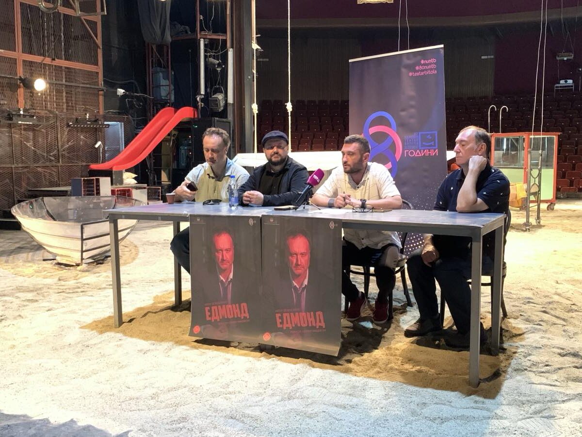 Вечерва премиера на „ЕДМОНД“ од Дејвид Мемет во Народен театар Битола 3 1000006957 edited