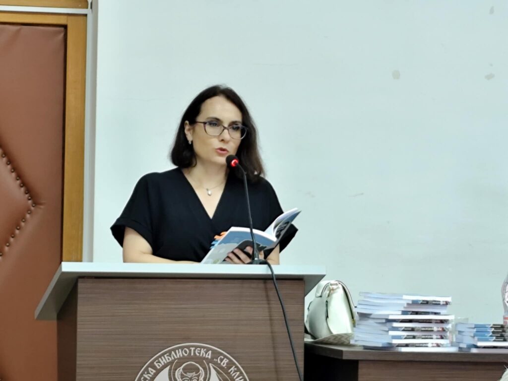 Промоција на поетската книга „Небо врз црвливи диреци“ од Божин М. Андоновски 4 54e935eb d56d 415a a6d9 79024bfeaad0