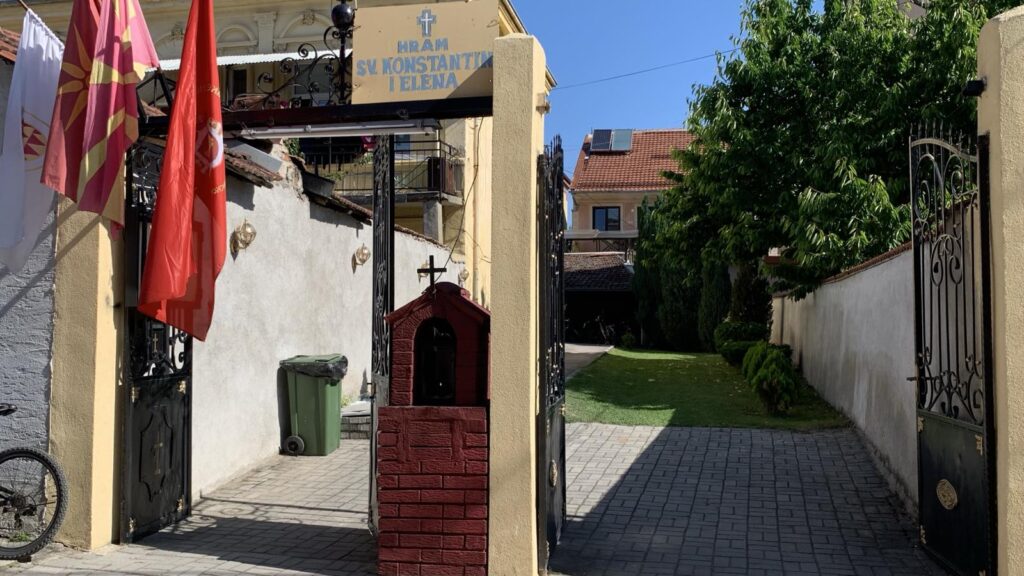 Светиот цар Константин и Светата царица Елена 6 IMG c116bf69b646f4bd568c0fb8be975f9f V