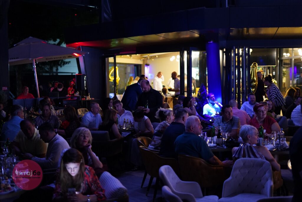 „За раѓањето и вечноста“ – 4 години Голд Фелициа 9 gf 4 5