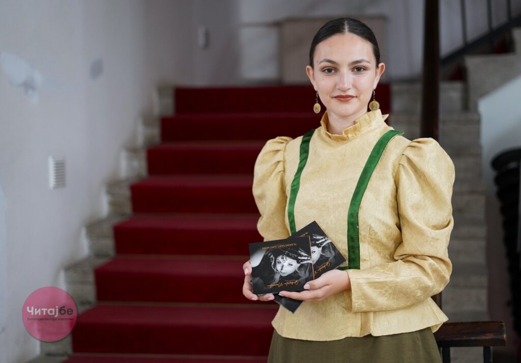 Магијата на традицијата со Габриела Новевска на Локум Фест 2025 34 lokum fest gabriela 2