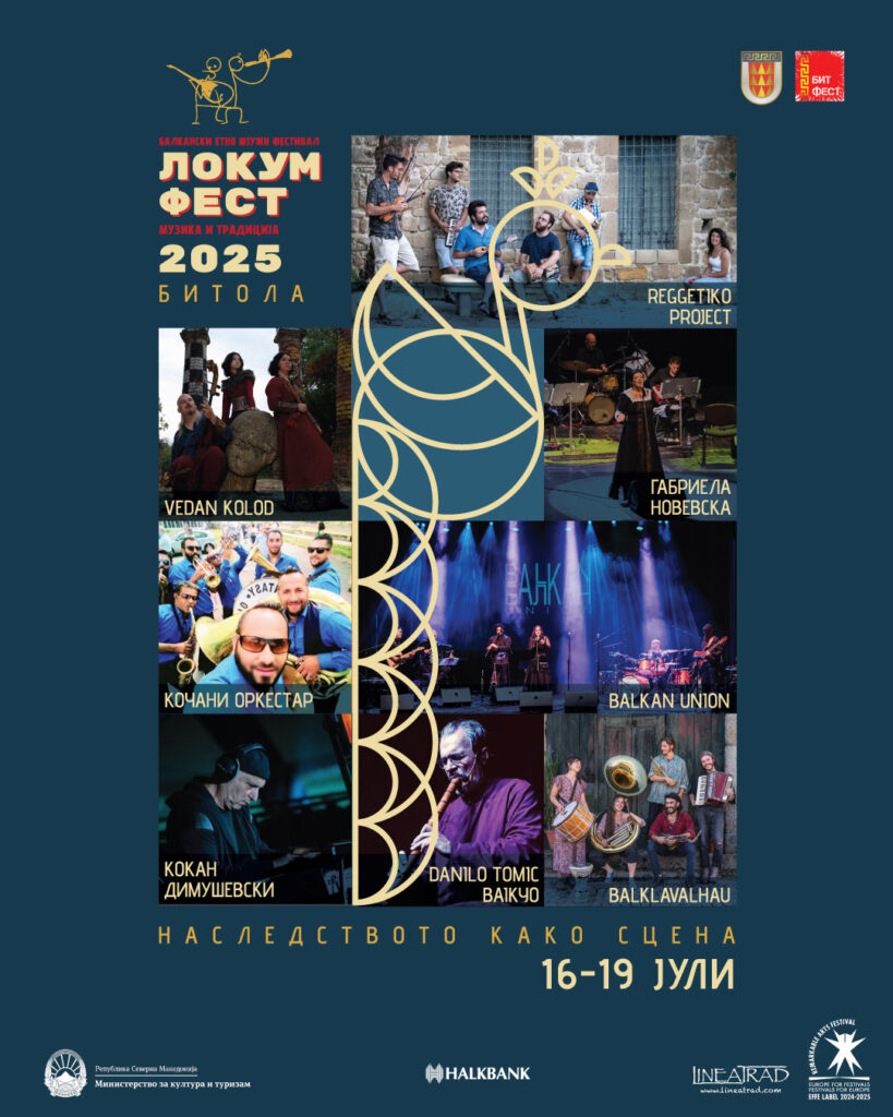 „Наследството како сцена“ - Битола подготвена за 19. издание на Локум фест 3 lokum fest25 1