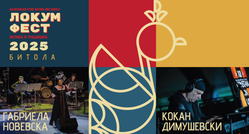 lokum fest25