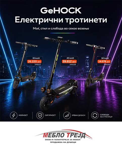 Зошто е добро да јадеме црно чоколадо 5 meblo trotineti copy