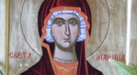 Светата маченичка Марина - кај народот позната како Огнена Марија 2 gCFUBAADPAAssAAGY1TvFAAAAAElFTkSuQmCC