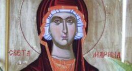 Светата маченичка Марина - кај народот позната како Огнена Марија 27