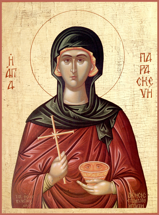 Се празнува Преподобната маченичка Параскева 3 1000007277