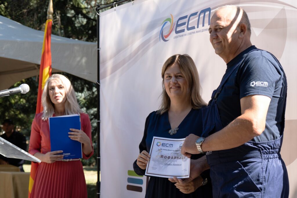 Денот на рударите одбележан со свеченост во РЕК Битола 4 rek28.08 10