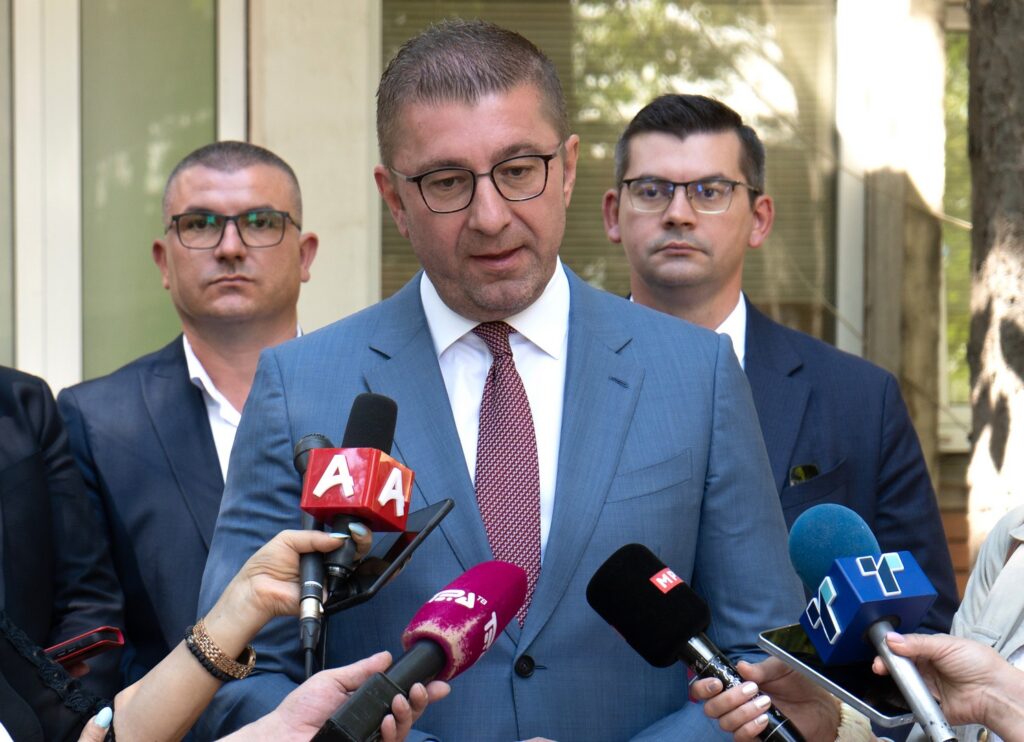 Денот на рударите одбележан со свеченост во РЕК Битола 5 rek28.08 15