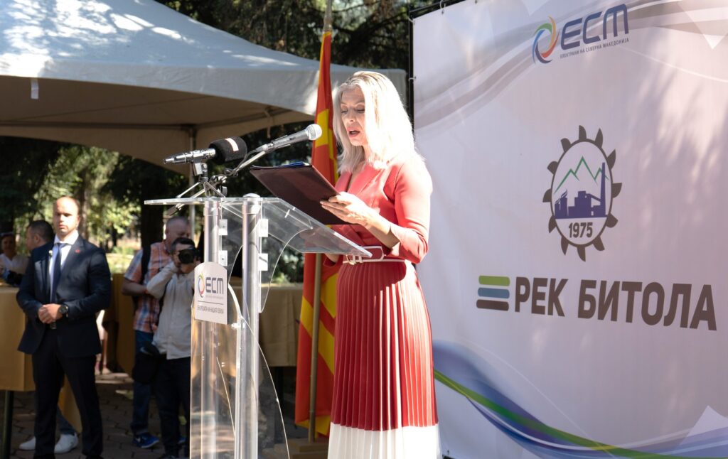 Денот на рударите одбележан со свеченост во РЕК Битола 11 rek28.08 7