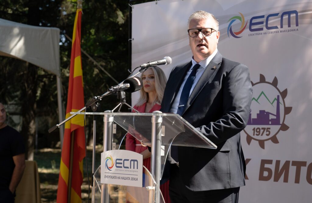 Денот на рударите одбележан со свеченост во РЕК Битола 3 rek28.08 8