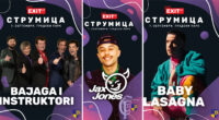 Сé е подготвено за големата Get EXITed забава со светски и регионални музички ѕвезди во Струмица 2 gCFUBAADPAAssAAGY1TvFAAAAAElFTkSuQmCC