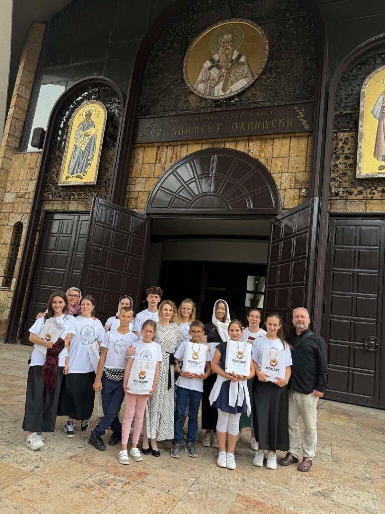 Успешно заврши третиот Православен Летен Камп „Свети Нектариј Битолски 2025" 19 kamp 20