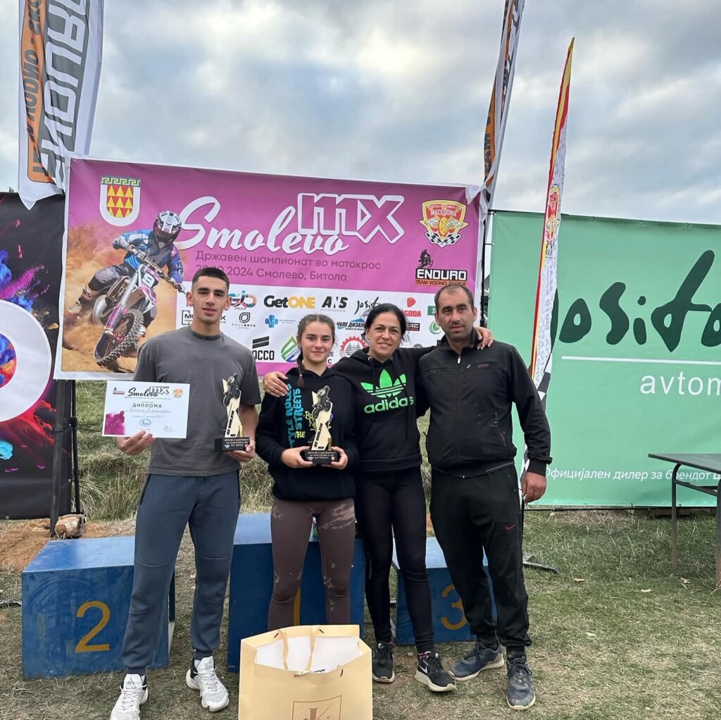 15-годишната Ева Дамјановска од Битола – единствено девојче што вози мотокрос во Македонија 9 FB IMG 1761331667671